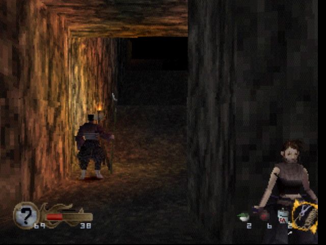 Tenchu: Stealth Assassins [Greatest Hits] screenshot 5 for Playstation